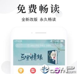 移民费用最便宜的国家，菲律宾退休移民签证SRRV，手续费仅1w多_菲律宾签证网